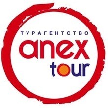 ANEX Tour на Ставропольской