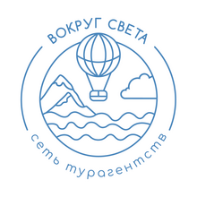Вокруг Света