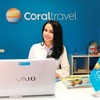 Менеджер по туризму Юлия Турагентство Coral Travel