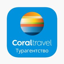 Coral Travel ТЦ Меридиан