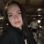 Екатерина Лаборатория туризма