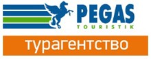 Pegas Touristik