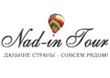 Nad-in Tour