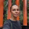 Менеджер по туризму Мария  Best Tour