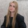 Менеджер по туризму Диана Центр Путешествий №1