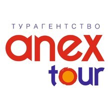 Anex Tour на Старокубанской