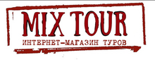 Mix Tour