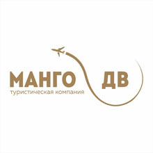 Манго-ДВ