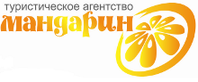 Туры На Новый Год Из Белгорода Туры На Новый Год Из Белгорода