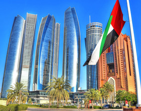 Сервис на высшем уровне