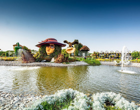 Все для семейного отдыха