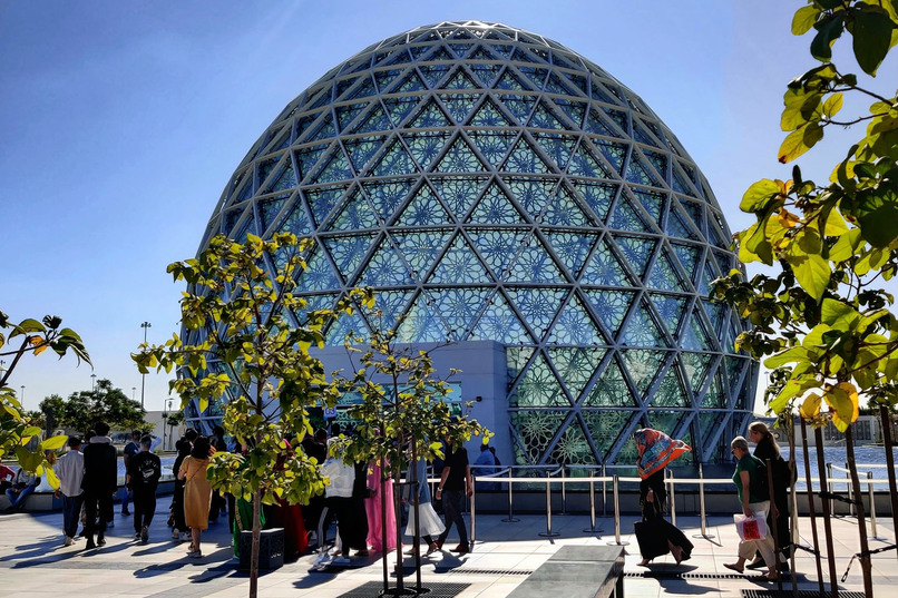 Ум Аль Кувейн