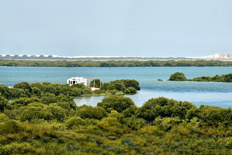 Ум Аль Кувейн