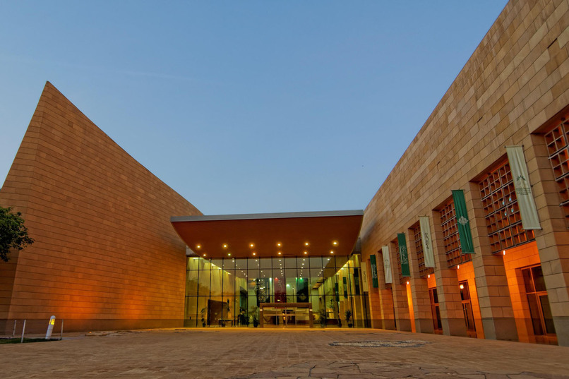 Национальный музей в Эр-Рияде