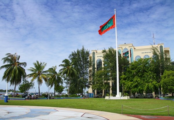 Мальдивы, Мале