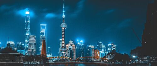 Шанхай Авиа! 